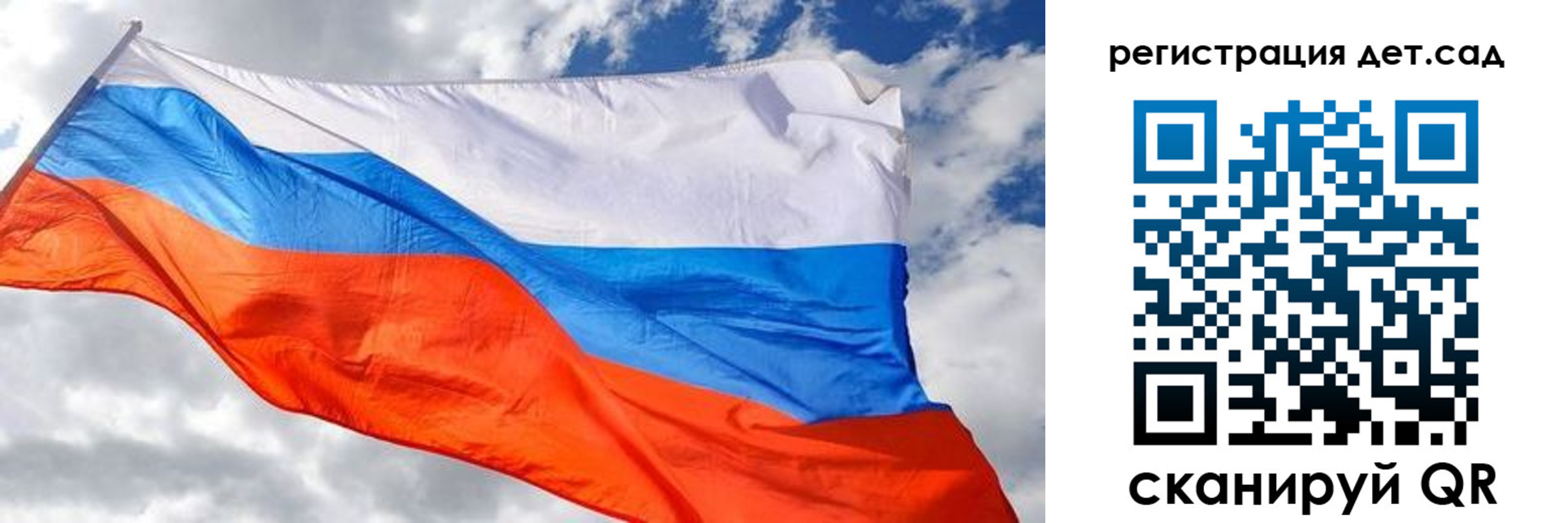 пропишу в квартире в Алапаевске